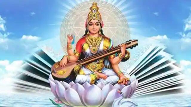 Saraswati Pujo: বসন্ত পঞ্চমীতে ৪টি বিশেষ শুভ যোগ, কোন সময়ে পুজো করবেন?