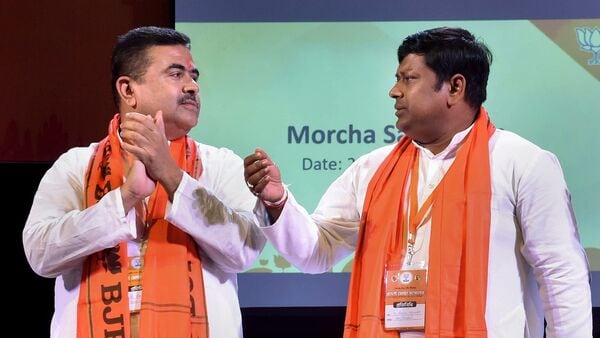 BJP: জেলা সভাপতিদের ডানা ছাঁটার সিদ্ধান্ত, বঙ্গ–বিজেপির অন্দরে শুরু তুমুল ডামাডোল