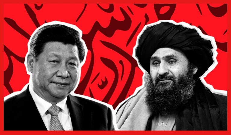 Afghanistan China: আফগানিস্তানে চিনের নয়া গেম! পাকিস্তানকে দেখেও শিক্ষা হল না তালিবানের, পরিণতি কী হবে?