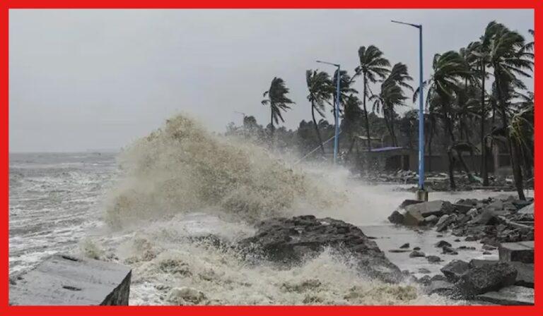 Cyclone Mocha: ঘূর্ণিঝড় মোকা শক্তি বাড়িয়ে কোথায় আছড়ে পড়বে? এযাত্রায় বেঁচে গেল বাংলা