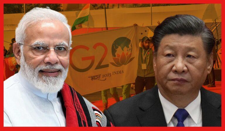 G20 Summit: জি২০ বৈঠকে চিন মোক্ষম অস্ত্র তুলে দিল ভারতের হাতে! কূটনৈতিক কৌশলে খামতি