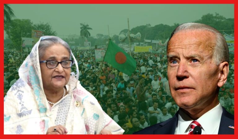 Bangladesh: বাংলাদেশের নির্বাচনে যুক্তরাষ্ট্রের কড়া নজর, যাবে ৩ প্রতিনিধি দল! ভীষণ চাপে সরকার