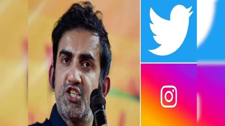 Gautam Gambhir believes young generation in india will be in depression because of social media
