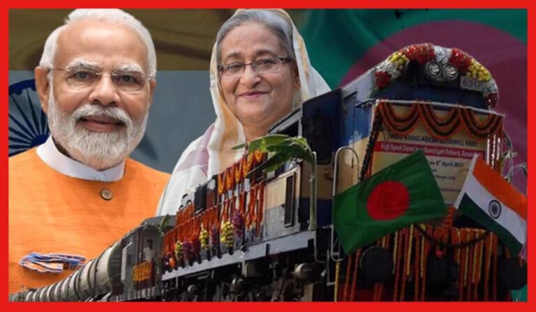 India Bangladesh: ভারত-বাংলাদেশের মধ্যে নতুন রেল যোগাযোগ, লাভ হবে প্রচুর, হতে চলেছে বড়সড় ম্যাজিক