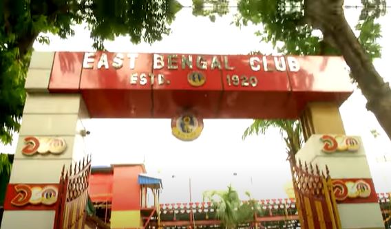 East Bengal: প্রতিষ্ঠা দিবসের আগে কী বলছেন ইস্টবেঙ্গল ক্লাব কর্তারা ? কীভাবে সেজে উঠছে ক্লাব, দেখুন