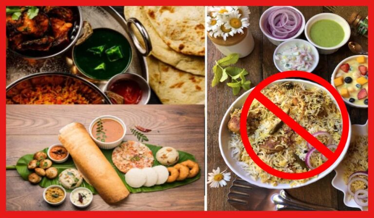 Top 10 Indian Dishes: সেরা ১০ ভারতীয় খাবারে ঠাঁই হল না বিরিয়ানির! শীর্ষে কোন খাবার? তালিকায় চমক!