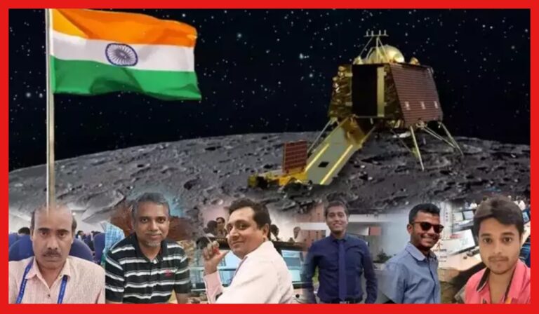 Chandrayaan-3’s Moon Landing: বাঁকুড়া থেকে রাইপুর, চন্দ্রযান ৩ এর দায়িত্বে বাঙালি বিজ্ঞানীরা