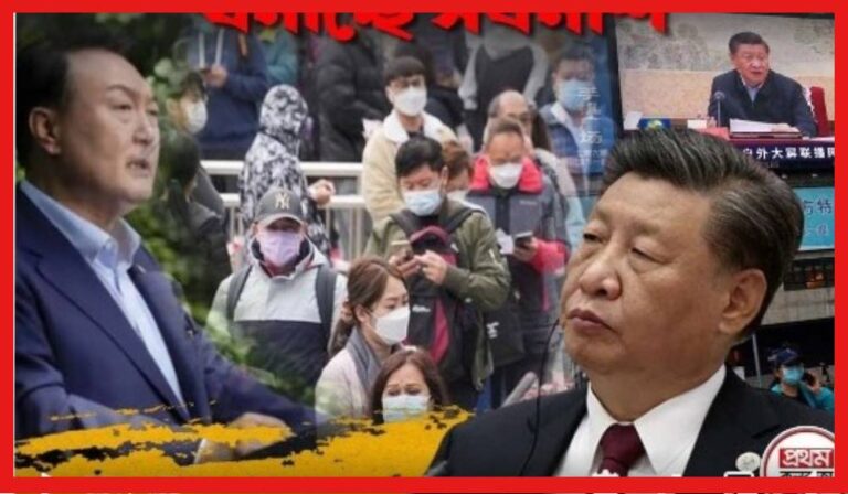 China: চীনের অদ্ভুত আচরণ, জলের দরে সবকিছু ? বিশ্ব থেকে ছিটকে গেল বেজিং, ঘনাচ্ছে সর্বনাশ