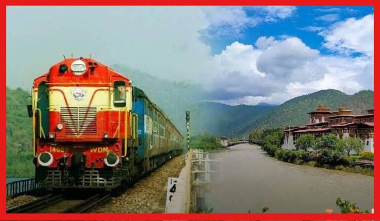 Railway line to Sikkim: অপেক্ষার দিন শেষ, এবার পশ্চিমবঙ্গ থেকে ট্রেন যাবে সিকিমে! সুখবর দিল রেল