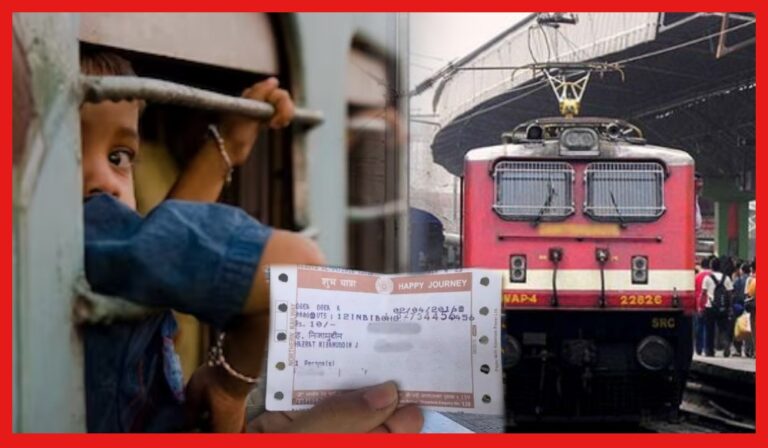 Indian Railways: শিশুকে নিয়ে ভ্রমণে যাচ্ছেন, জানুন ট্রেনের হাফ টিকিটের নিয়ম, ক্ষতি হবে প্রচুর টাকা