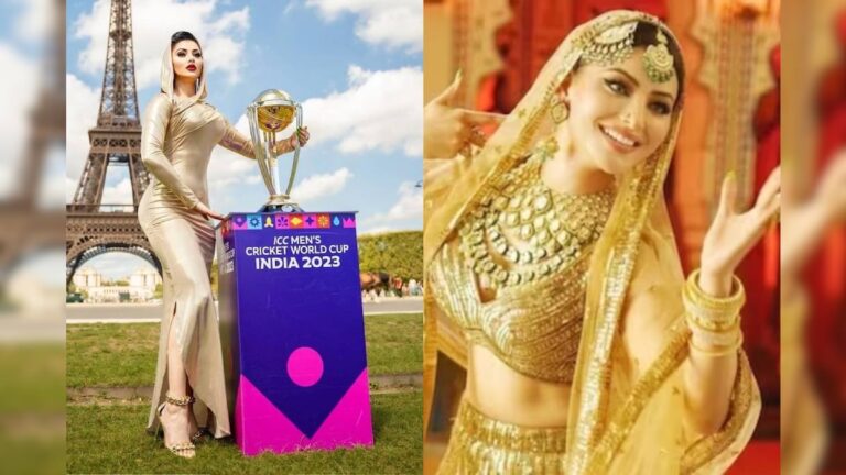 খোয়া গেল সোনার Iphone! ভারত-পাক ম্যাচ দেখতে গিয়ে বিপাকে ঊর্বশী, X-এ হাহাকার নায়িকার Urvashi Rautela urged people to help her after she lost her expensive Gold iPhone During India Vs Pakistan Match
