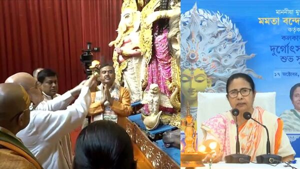 Mamata Banerjee: অমিত শাহের ‘রাম মন্দির’ উদ্বোধনকে ‘শিক্ষা নেই, সংস্কৃতি নেই’ বলে কটাক্ষ মমতার