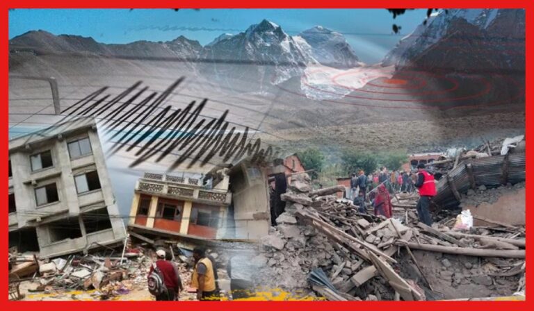 Nepal Earthquake: নেপালের ভূমিকম্পে ভারতে চরম বিপদ! চূড়ান্ত সাবধানবাণী প্রকৃতির, কোন গন্ডগোলে কাঁপল দিল্লি-কলকাতা?