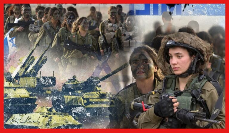 ইজরায়েলের দূর্গাবাহিনী গাজার মাটিতে ! IDF-র মহিলা সেনার অপারেশন কেমন ?