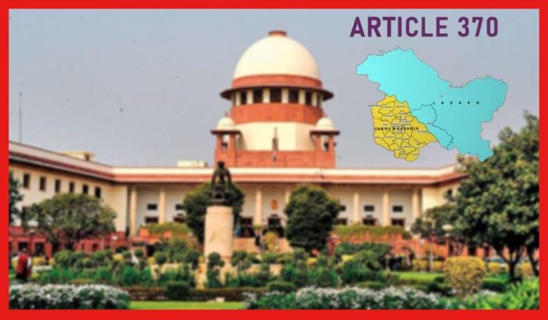 Supreme Court’s Article 370 verdict: জম্মু-কাশ্মীর থেকে ৩৭০ ধারা বিলোপের সিদ্ধান্ত সঠিক, জানিয়ে দিল শীর্ষ আদালত