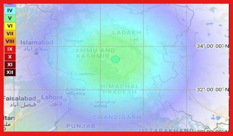 Kargil Ladakh Earthquake: ভূমিকম্পে কেঁপে উঠল কার্গিল-লাদাখ, কম্পনের তীব্রতা ৫.৫
