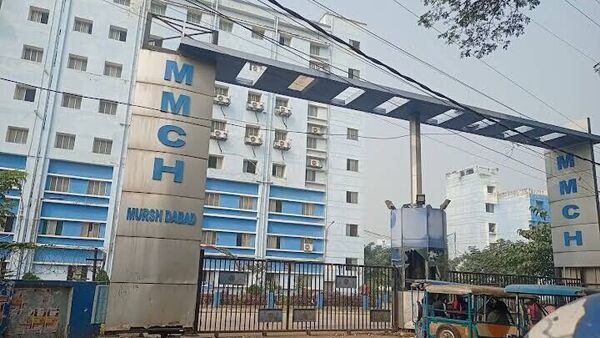 Murshidabad Medical College and Hospital: মুর্শিদাবাদ মেডিক্যাল কলেজে শিশু মৃত্যু বেড়ে ১৪, খতিয়ে দেখল প্রতিনিধি দল