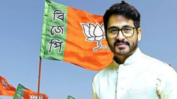West Bengal BJP: যুব মোর্চায় জোর বিজেপিরও, হিরণকে দেওয়া হল গুরুত্বপূর্ণ দায়িত্ব