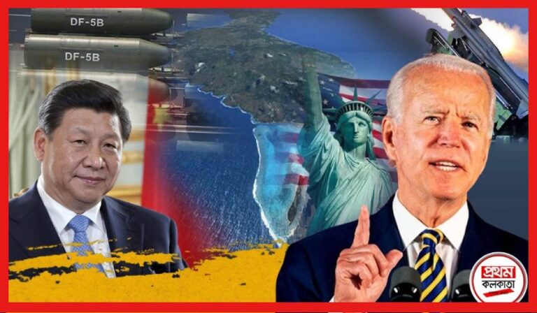 United States China: যুক্তরাষ্ট্রের মিসাইল বলয়ে জড়াচ্ছে চীন! গুয়ামই হাইভোল্টেজ যুদ্ধের মৌচাক, ২৪ এই যুদ্ধ ?