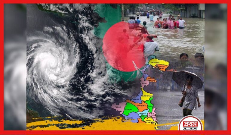 Weather Update: টিকে আছে মিগজাউম, বাণভাসী বাংলা? দুর্যোগের দাপট বাংলাদেশেও