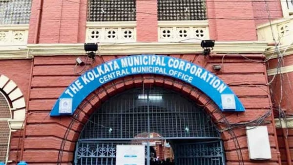 Kolkata Municipal Corporation: বিভ্রান্তি এড়াতে পদক্ষেপ, শীর্ষ আধিকারিকদের কাজের ক্ষেত্র নির্দিষ্ট করে দিল KMC
