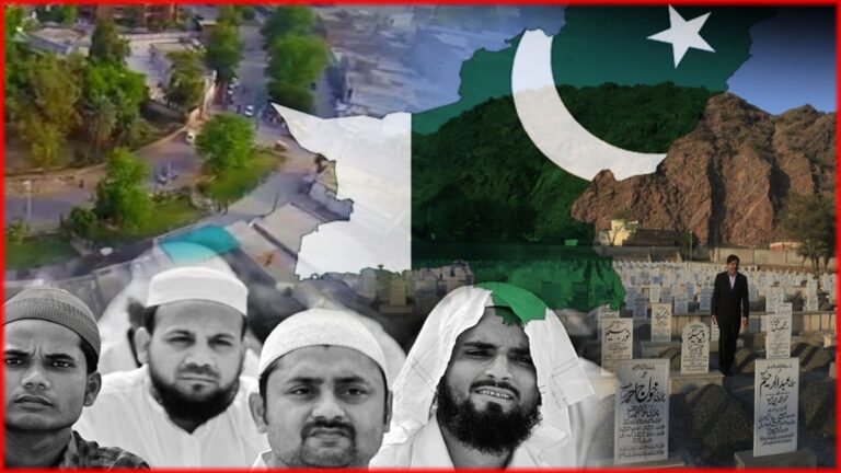 Secret Town in Pakistan: পাকিস্তানের এই শহরে মুসলিমদের নো এন্ট্রি! কেন এমন নিয়ম?