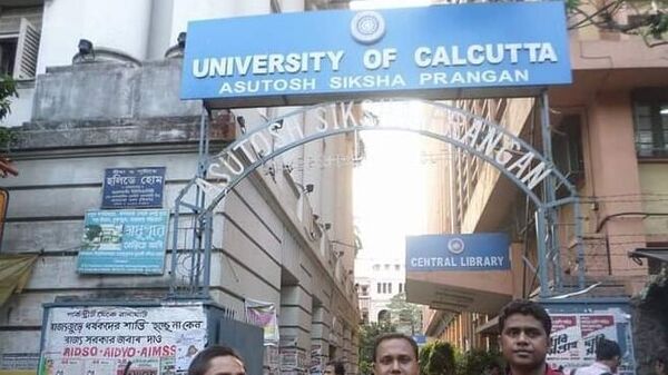 Calcutta University: কলকাতা বিশ্ববিদ্যালয়ের গাড়িতে লেখা ‘জয় শ্রী রাম’, সমালোচনায় ছাত্র-শিক্ষকরা