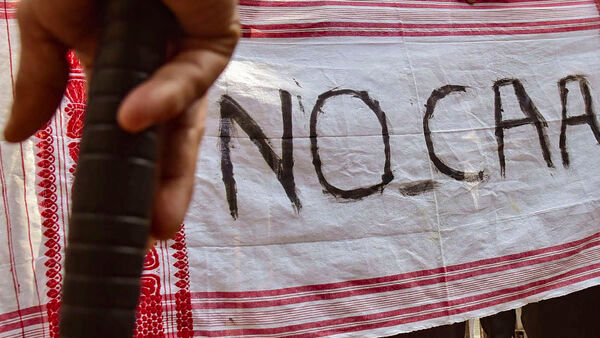 Protest against CAA in Thakurnagar: ‘নাগরিকত্ব পেতে নিজেকে বাংলাদেশি বলতে হবে’, মতুয়া গড়ে প্রশ্নের মুখে সিএএ