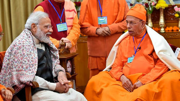 Modi on Swami Smaranananda: ‘ওই সাধকরাই আমায় শিখিয়েছিলেন…’ স্বামী স্মরণানন্দের স্মৃতিচারণায় মোদী, লিখলেন অজানা দিক