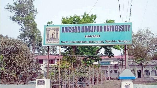 Dakshin Dinajpur University: আবারও দক্ষিণ দিনাজপুর বিশ্ববিদ্যালয়ের ঠিকানা বদল, একে অপরকে কটাক্ষ BJP-তৃণমূলের
