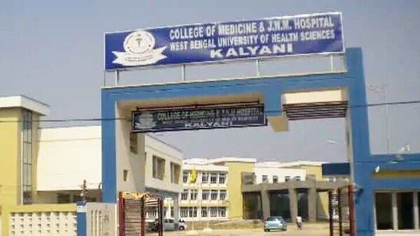 Kalyani Nursing college: অনুমোদন বাতিল হওয়ায় কল্যাণী নার্সিং কলেজের পঠনপাঠনে সমস্যা, বিক্ষোভ পড়ুয়াদের