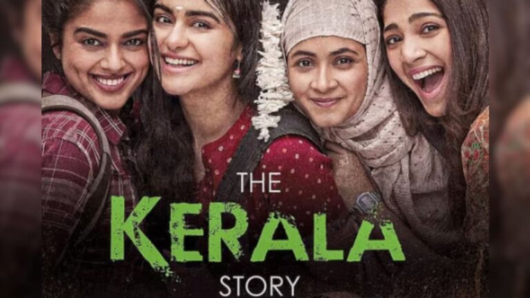 বক্স অফিসে বাম্পার ছক্কা, ‘দ্য কেরালা স্টোরি’-র ৩ দিনের আয় কত জানেন? |sudipto sen s film the kerala story box office day 3 collection will shock you