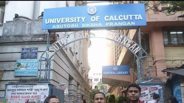 Calcutta University: কলকাতা বিশ্ববিদ্যালয়ের সিন্ডিকেট বৈঠকে আপত্তি, চিঠি দিল উচ্চ শিক্ষা দফতর